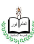 معلمات